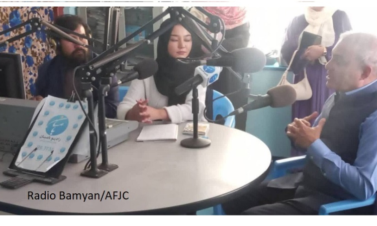 AFJC Condemns the Arbitrary Closure of Bamyan Radio by GDI